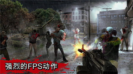 僵尸猎人死亡之战破解版_一笑下载站