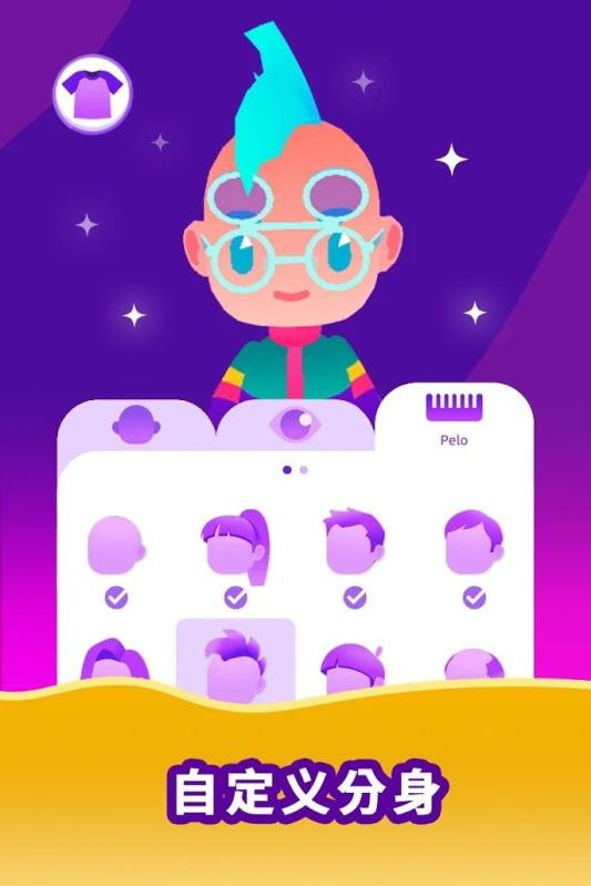 空闲生活模拟破解版_一笑下载站