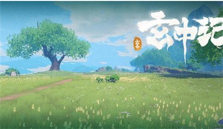 玄中记内测版_一笑下载站