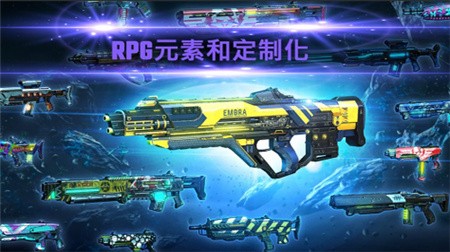 暗影之枪传奇破解版_一笑下载站