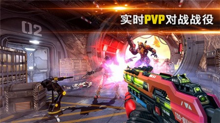 暗影之枪传奇破解版_一笑下载站