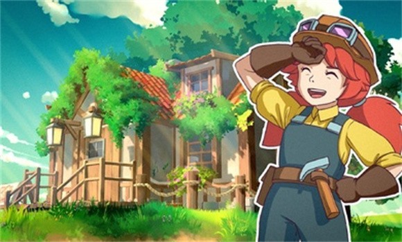 舒适的小岛破解版_一笑下载站