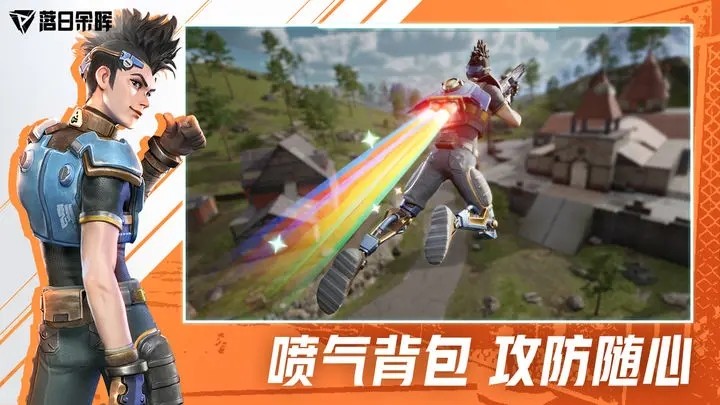 远光84_一笑下载站