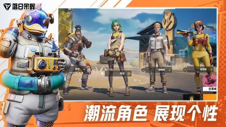 远光84_一笑下载站