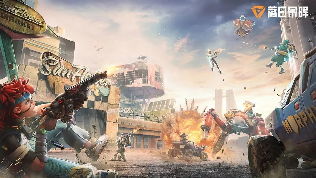 远光84_一笑下载站