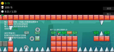 我想成为创造者全皮肤解锁版_一笑下载站