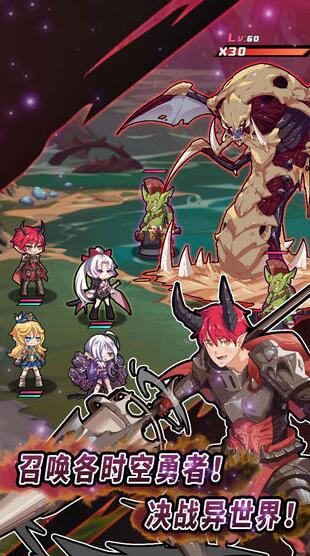 世界物语_一笑下载站