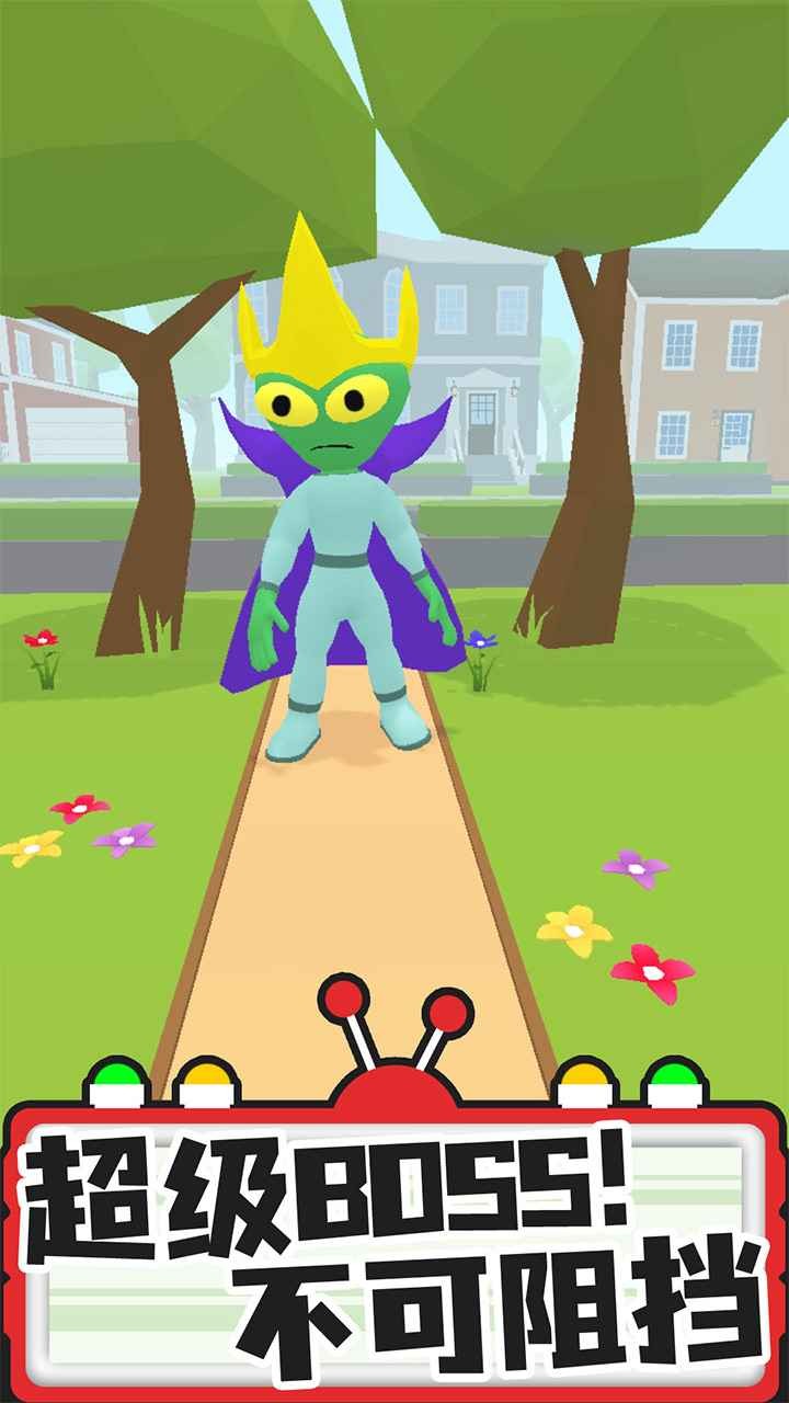 找到外星人2_一笑下载站