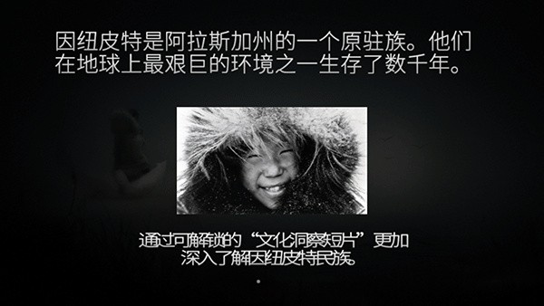 永不孤单_一笑下载站