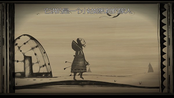 永不孤单_一笑下载站