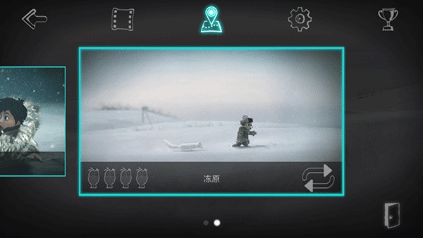 永不孤单_一笑下载站