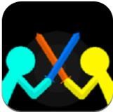 火柴人对决最新版_一笑下载站