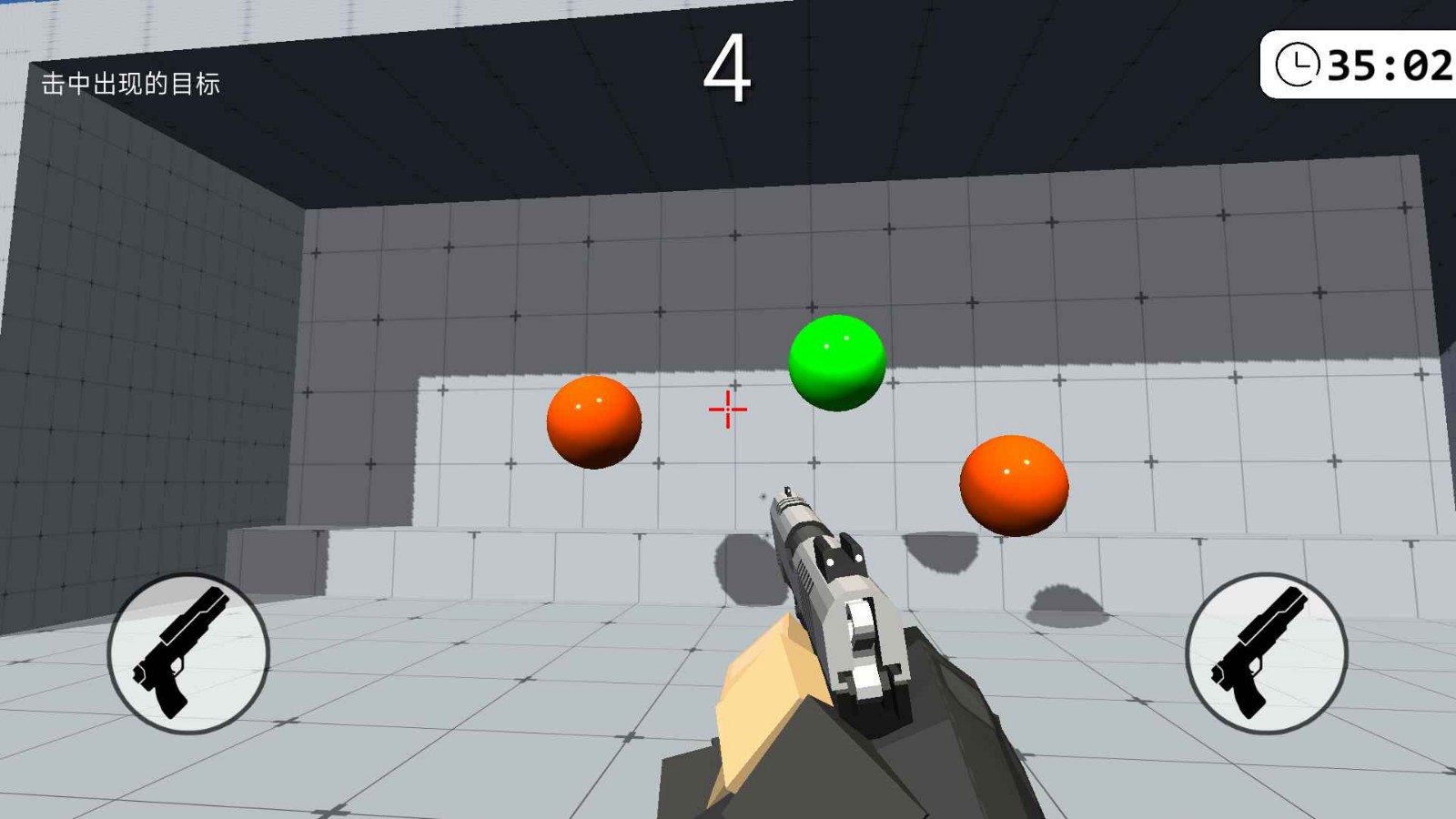 我的游戏天赋破解版_一笑下载站