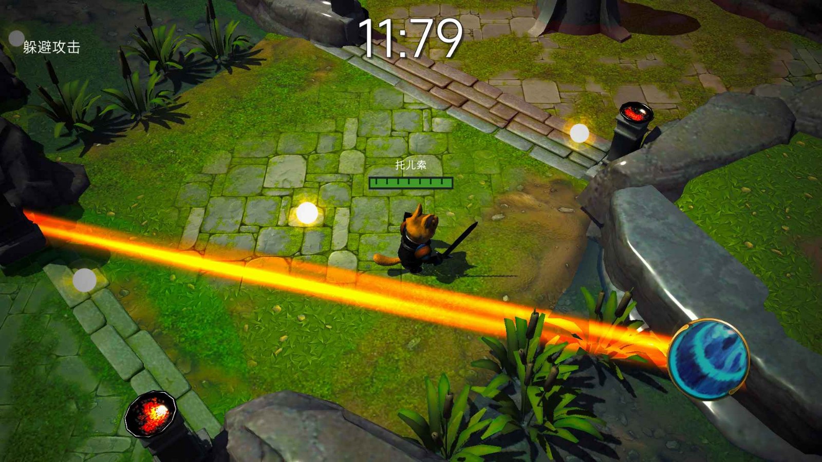 我的游戏天赋破解版_一笑下载站