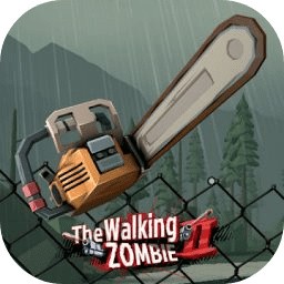 步行僵尸2无敌版_一笑下载站