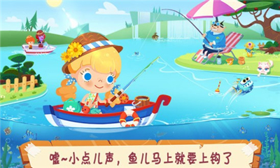 糖糖郊游记破解版_一笑下载站