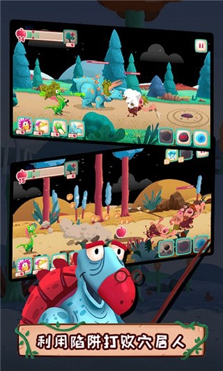 荒野生存大作战破解版_一笑下载站