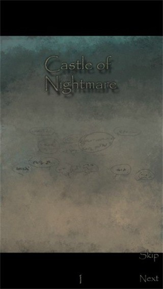 噩梦之城破解版_一笑下载站