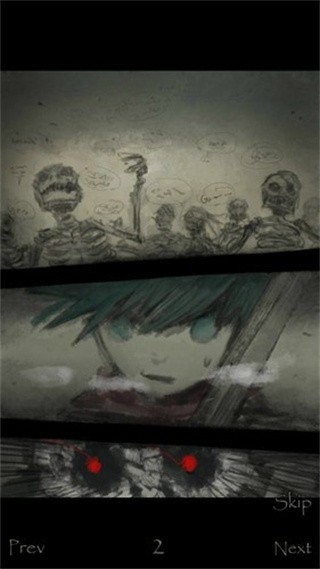 噩梦之城破解版_一笑下载站