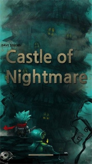 噩梦之城破解版_一笑下载站