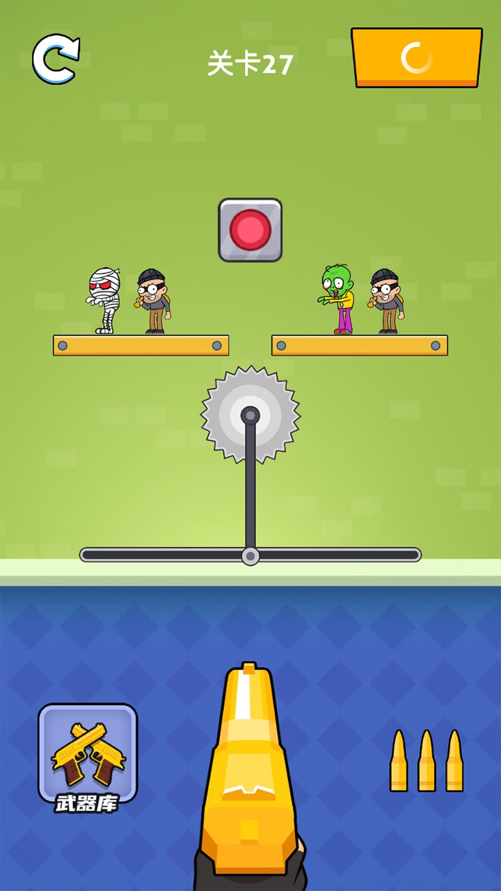 疯狂的狙击手破解版_一笑下载站