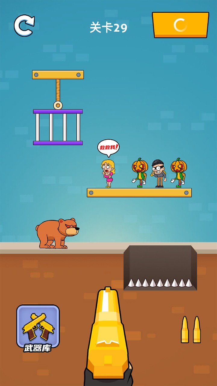 疯狂的狙击手破解版_一笑下载站