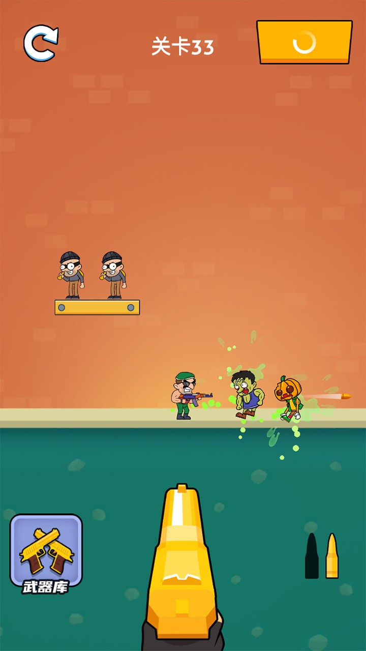 疯狂的狙击手破解版_一笑下载站