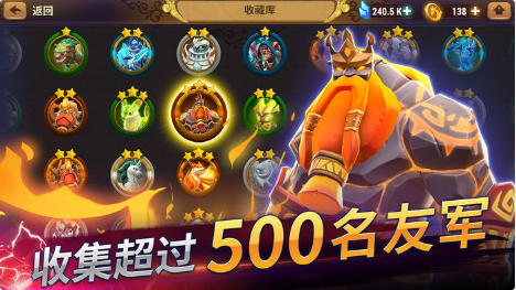 魔法门之英雄无敌元素守护者_一笑下载站