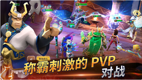 魔法门之英雄无敌元素守护者_一笑下载站