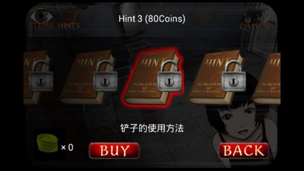 监狱脱出少女Lie汉化版_一笑下载站