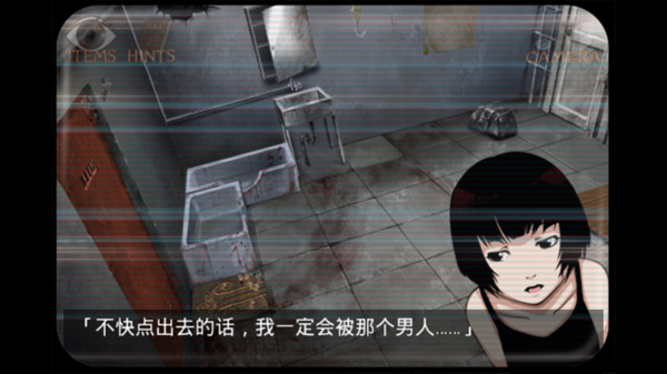 监狱脱出少女Lie汉化版_一笑下载站