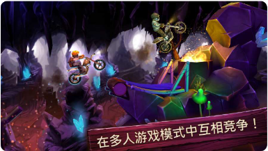 特技摩托前线无限金币版_一笑下载站