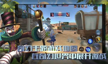 使命之战破解版_一笑下载站