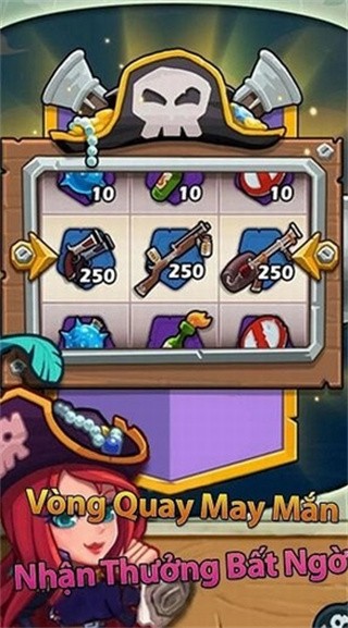 海盗防御战_一笑下载站