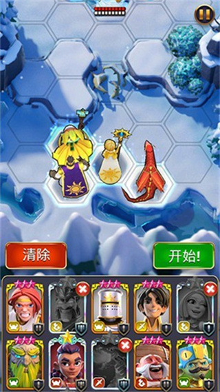 勇敢的英雄破解版_一笑下载站