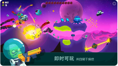 龙之丘2无限金币版_一笑下载站