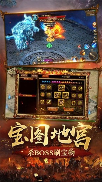 朱雀传奇官方版_一笑下载站