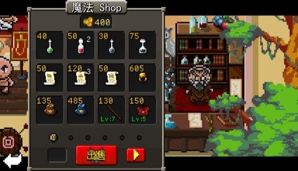 角斗士崛起_一笑下载站