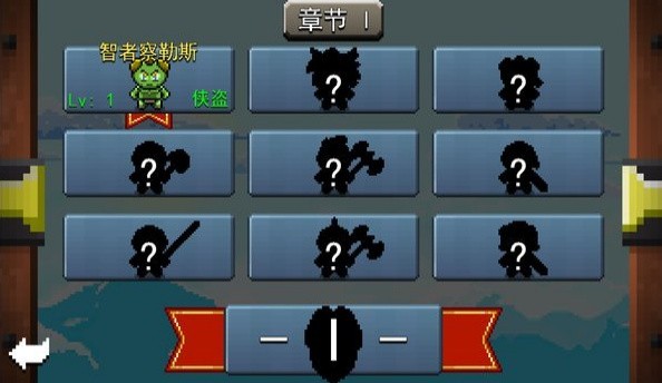 角斗士崛起_一笑下载站