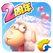 全民农场_一笑下载站