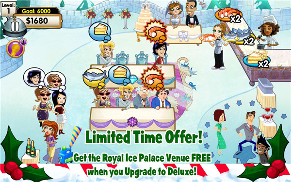 婚礼进行曲游戏_一笑下载站