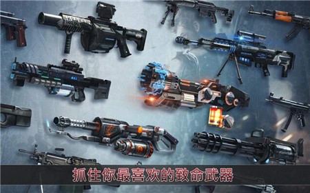 杀戮目标_一笑下载站