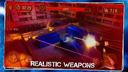 战地行动荒野_一笑下载站