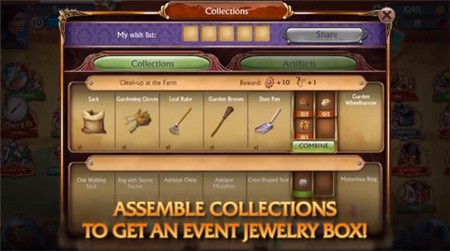 探寻者记迷城奇案_一笑下载站