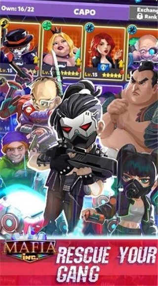 黑手党公司_一笑下载站