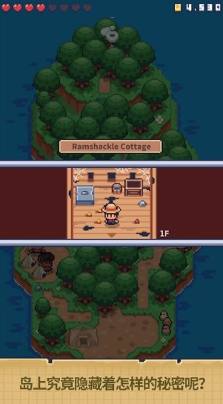 迷你无人岛生存_一笑下载站