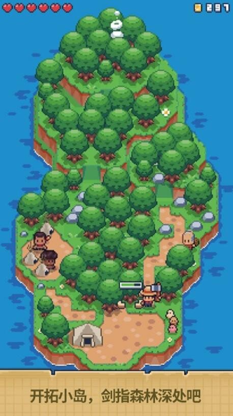 迷你无人岛生存_一笑下载站