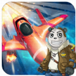 熊猫宇宙飞机大战破解版_一笑下载站