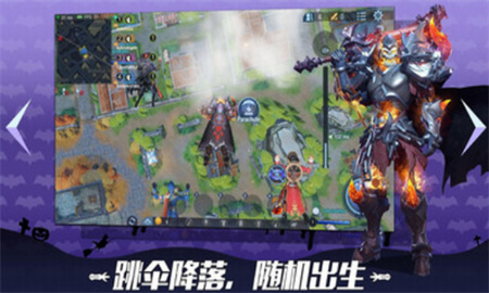 生存英雄_一笑下载站