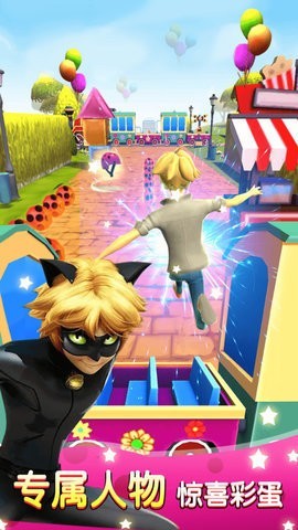 小宝跑酷_一笑下载站